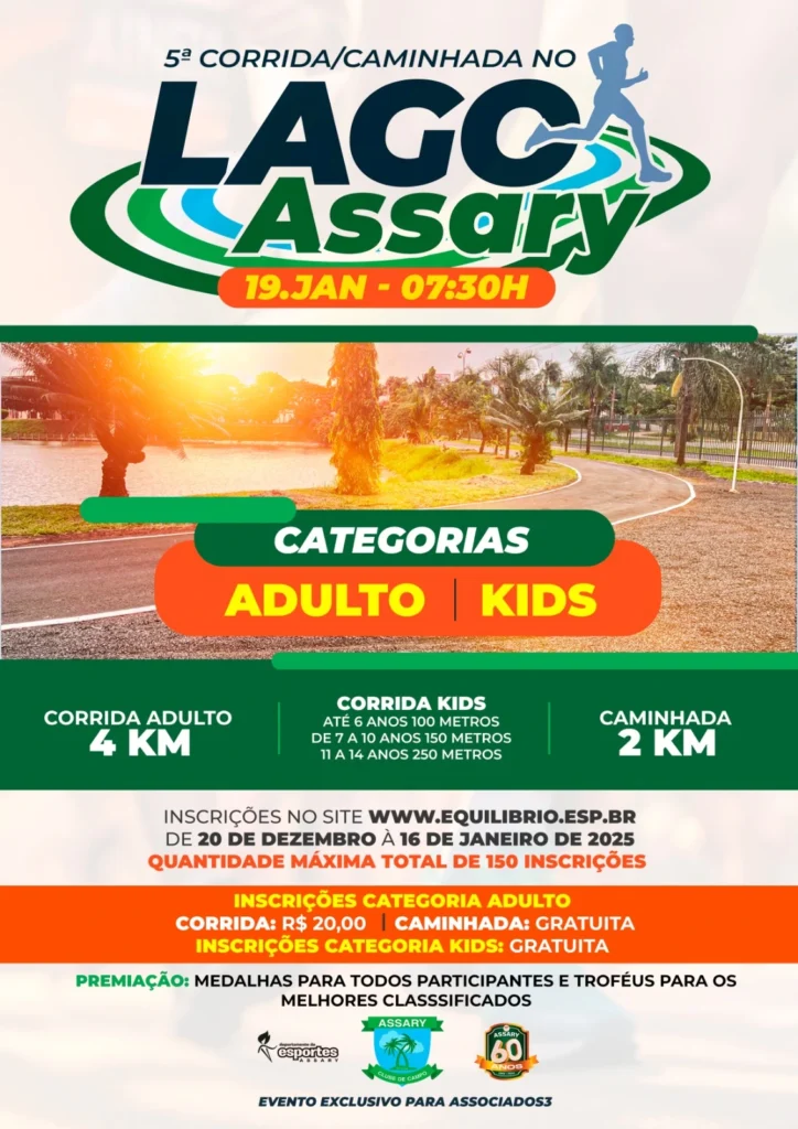 5ª CORRIDA E CAMINHADA NO LAGO - ASSARY CLUBE DE CAMPO - VOTUPORANGA-SP