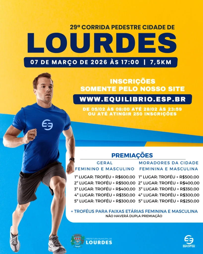29ª CORRIDA PEDESTRE CIDADE DE LOURDES - 2026