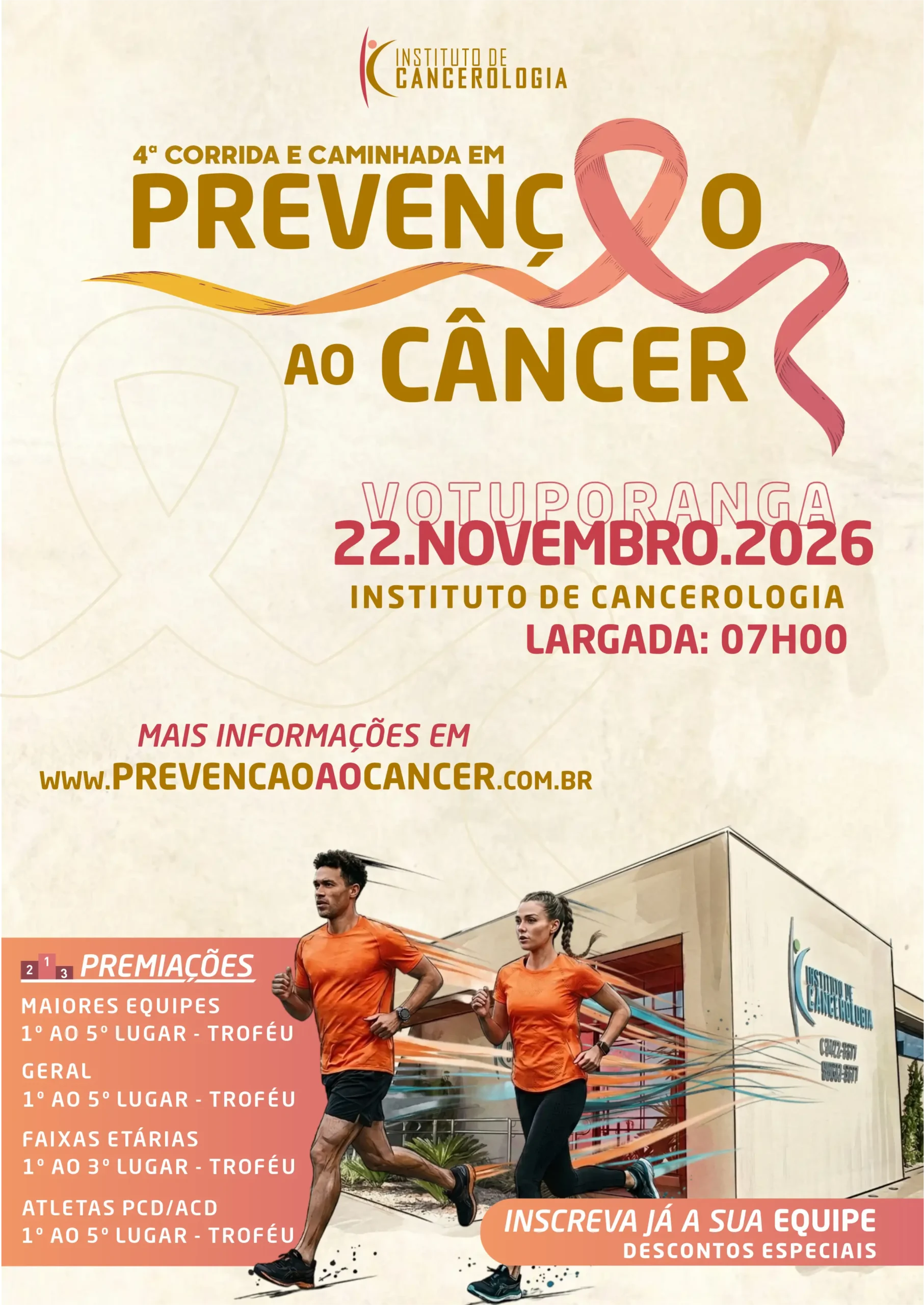 4ª CORRIDA E CAMINHADA EM PREVENÇÃO AO CANCER 2026